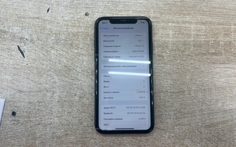 Apple iPhone 11 4/64 ГБ