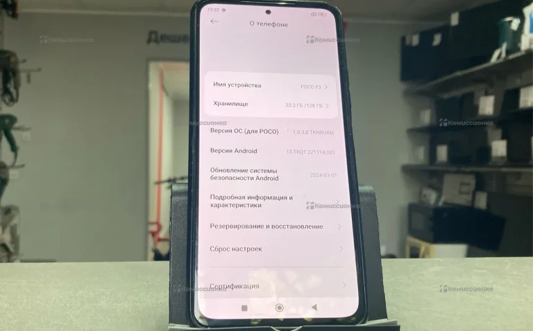Xiaomi POCO F3 6/128Gb