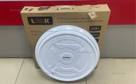 светильник Leek СЛЛ 01 85Вт