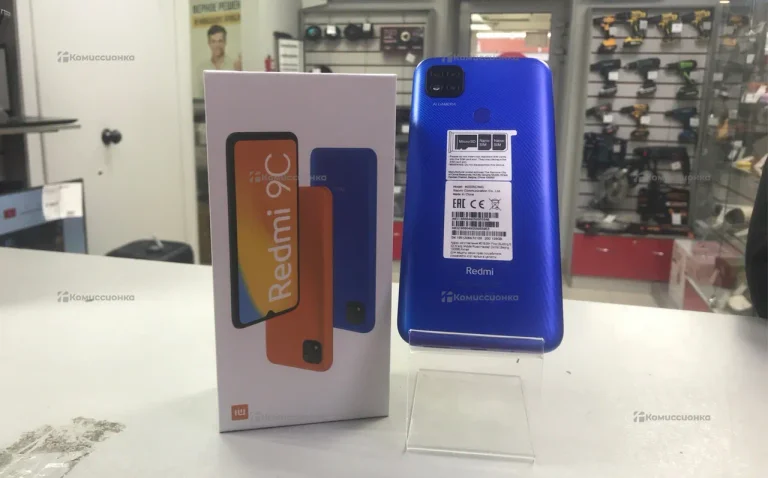 Redmi 9C