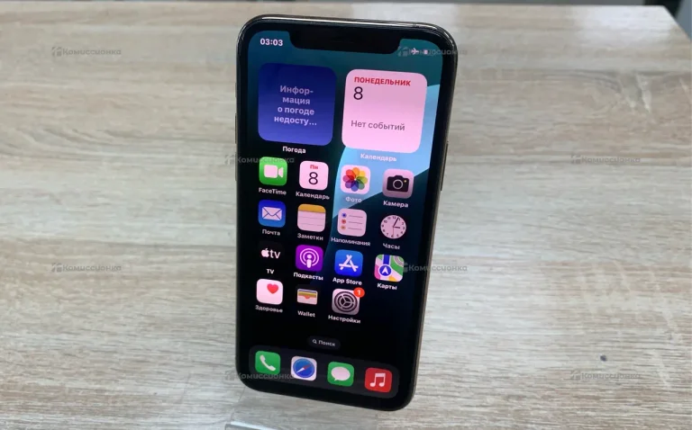 Apple iPhone 11 Pro 4/256 ГБ