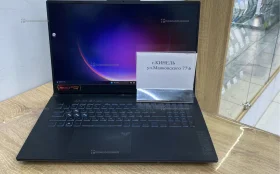 Купить Ноутбук  ASUS FA707 б/у , в Кинель Цена:78990рублей