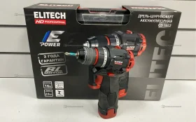 Аккумуляторная дрель шуруповерт Elitech CD 16L2