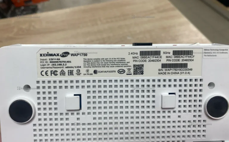 Точка доступа EDIMAX Pro WAP1750