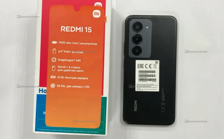 Xiaomi Redmi 15 8/256 ГБ