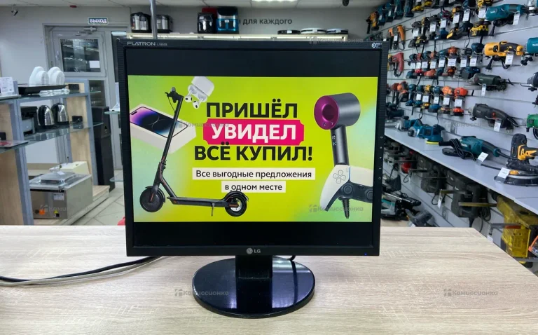 Монитор LG Flatron L1953S