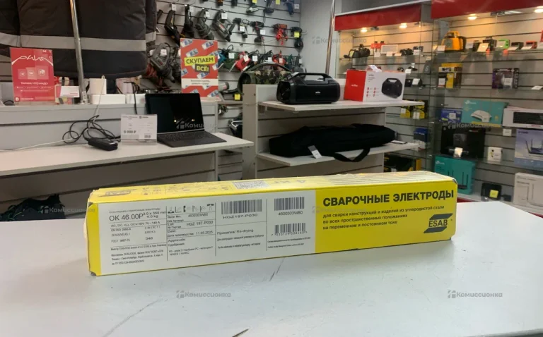 Электроды ESAB 46,00