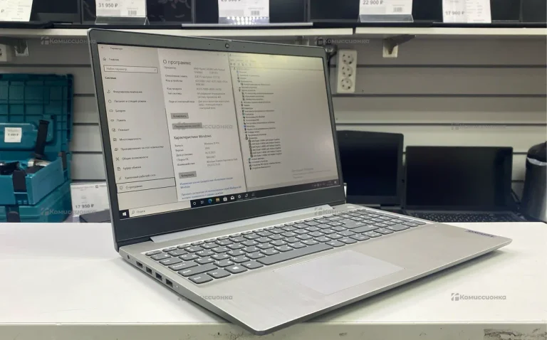 Ноутбук  Lenovo