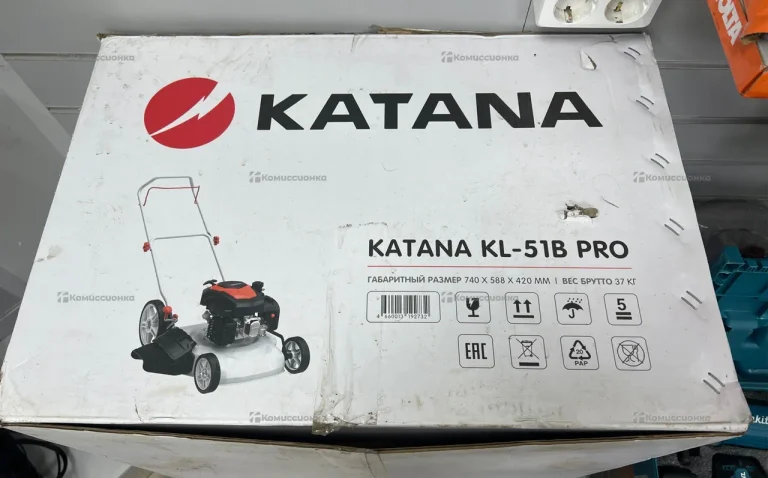 Бензиновая газонокосилка KatanaKL-51B PRO