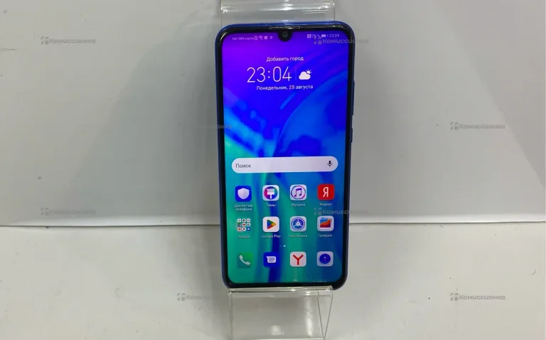 Honor 20e 4/64Gb