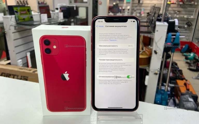 Apple iPhone 11 64 GB