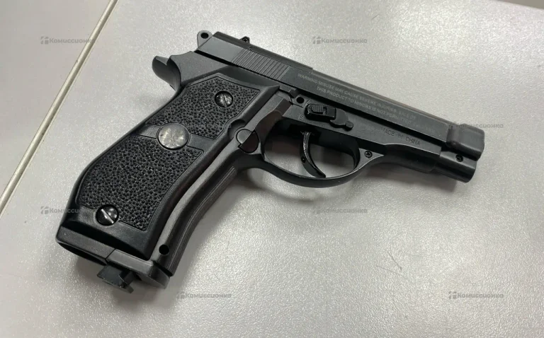 Пневматический пистолет STALKER s84