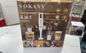 Купить блендер погружной Sokany 1715-4 б/у , в Симферополь Цена:1990рублей