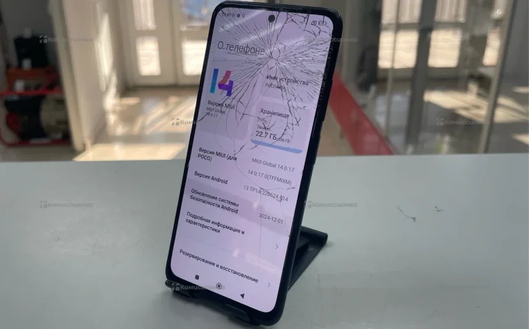 Xiaomi POCO M5s 8/256
