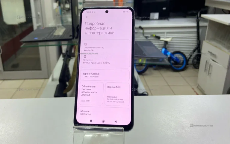 Xiaomi Redmi 10 4/64 ГБ
