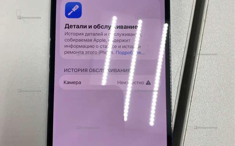 Apple iPhone 13 Pro 6/128 ГБ