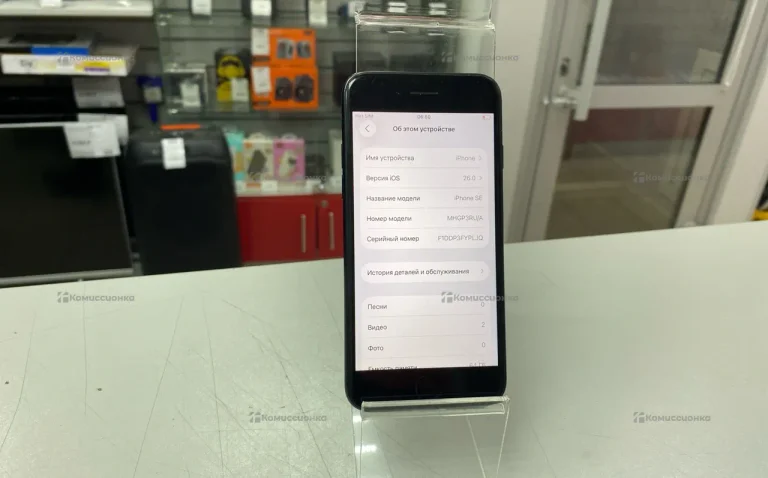 Apple iPhone SE 2/64 ГБ