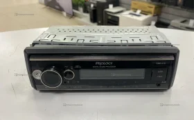 Купить Автомагнитола Prology CMD-310 б/у , в Тольятти Цена:2990рублей