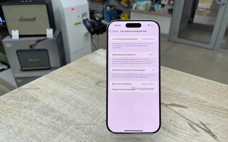 Apple iPhone 16 Pro 8/256 ГБ