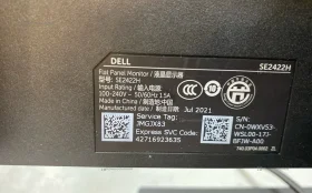 Купить Монитор Dell SE2422H б/у , в Санкт-Петербург Цена:5490рублей