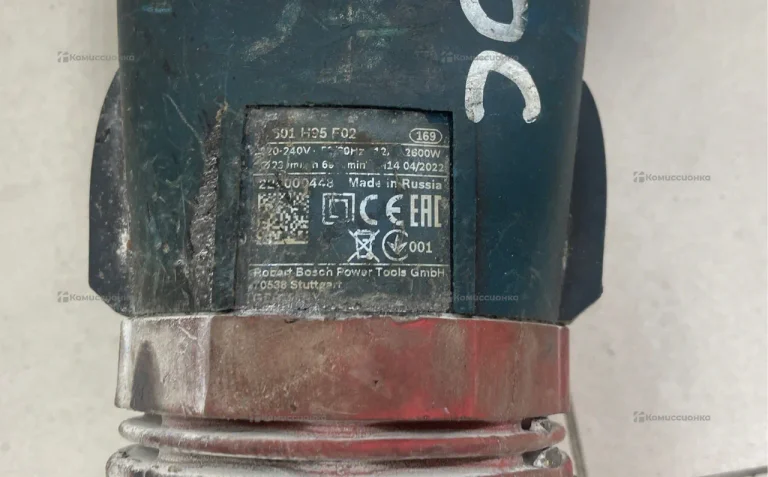 УШМ Bosch GWS26-230