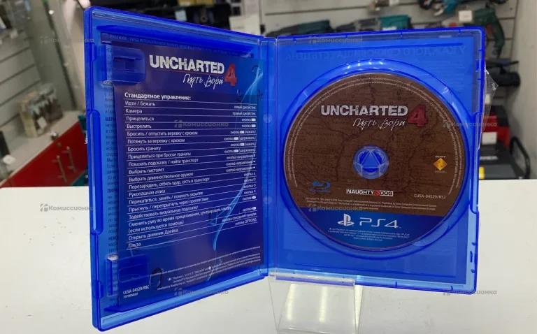 ps4 uncharted  4