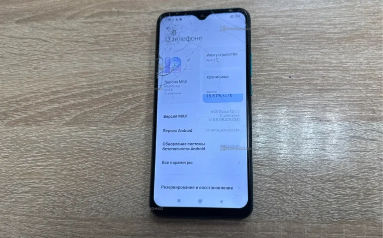 Xiaomi Redmi 9 4/64 ГБ
