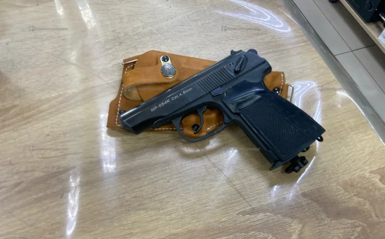 Пневматический пистолет  Baikal MP654K