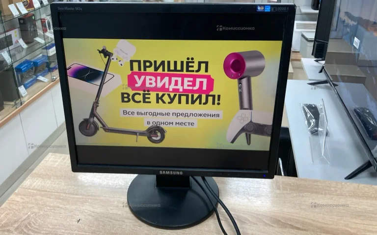 Монитор Samsung Sync Master 943N