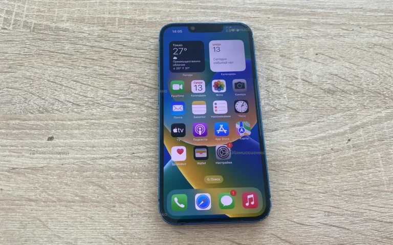 Apple iphone 13 126