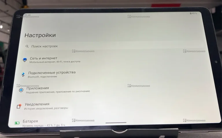 Планшет Lunnen 8.4