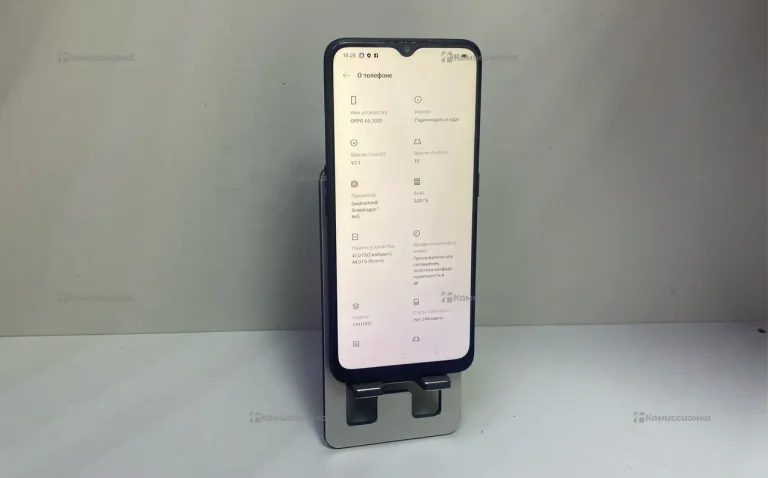 Oppo A5 2020 3/64Gb