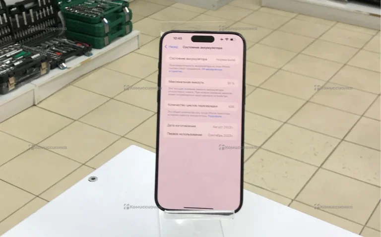 Apple iPhone 15 pro max 256Gb