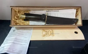 Купить Нож оберег подарочный хорошая сталь б/у , в Тюмень Цена:4990рублей