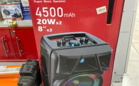 Колонка  Speaker ZQS8210