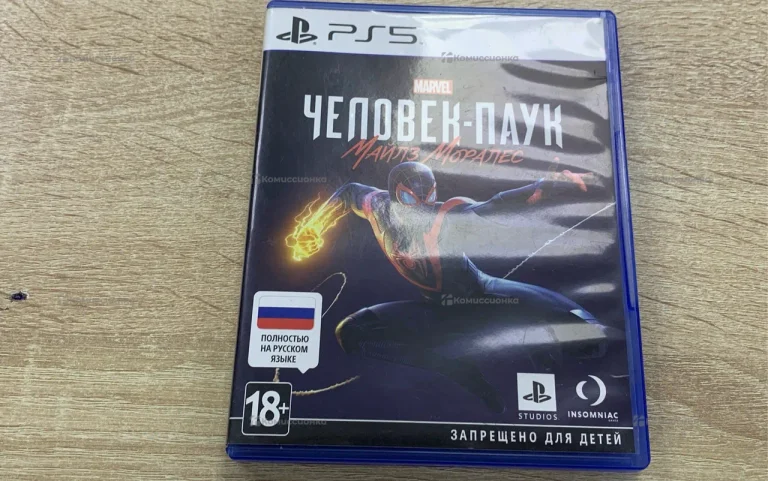ps5 человек паук майлз моралес