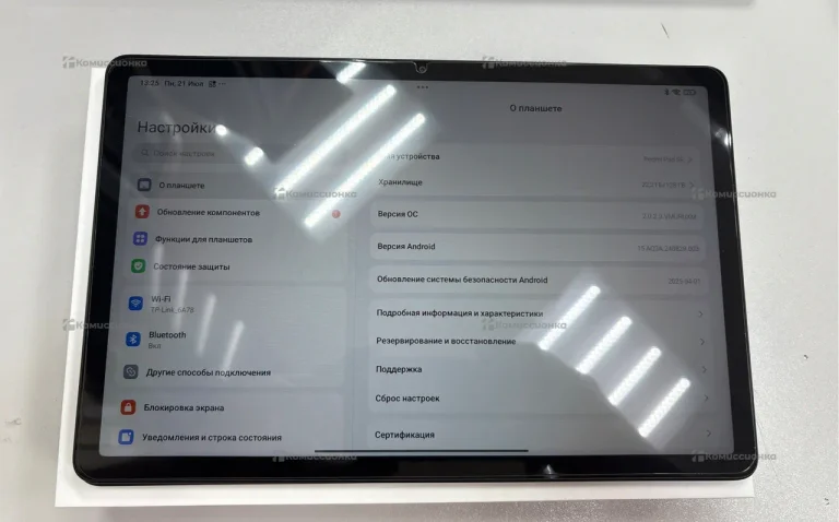 Планшет Xiaomi pad se 11 6/128