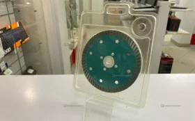 Диск kitarus 115