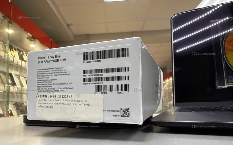 Xiaomi Redmi 12 8/256 ГБ