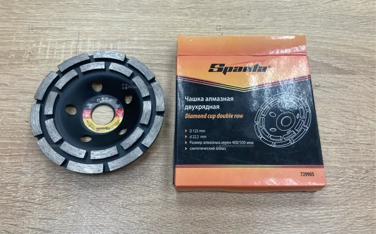 Чашка алмазная Sparta d125