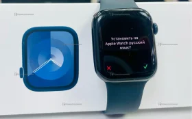 Часы  Apple Watch 9 45 mm