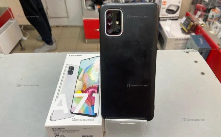 Samsung Galaxy A71 6/128 ГБ
