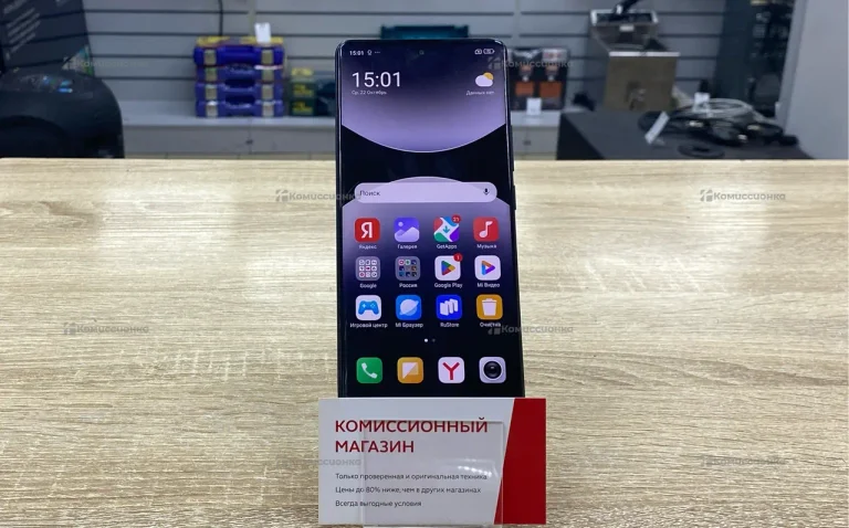 Xiaomi Redmi Note 14 Pro 8/256 ГБ