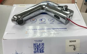 Смеситель для раковины однорычажный Cersanit