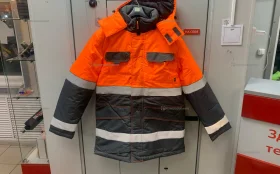 Купить Костюм для пониженных температур сигнальный б/у , в Санкт-Петербург Цена:4200рублей