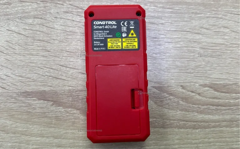 Лазерная рулетка smart 40