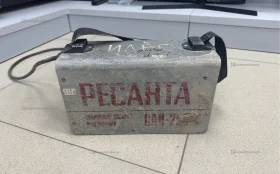Купить Сварочный аппарат РЕСАНТА САИ-250 (без проводов) б/у , в Москва и область Цена:3900рублей