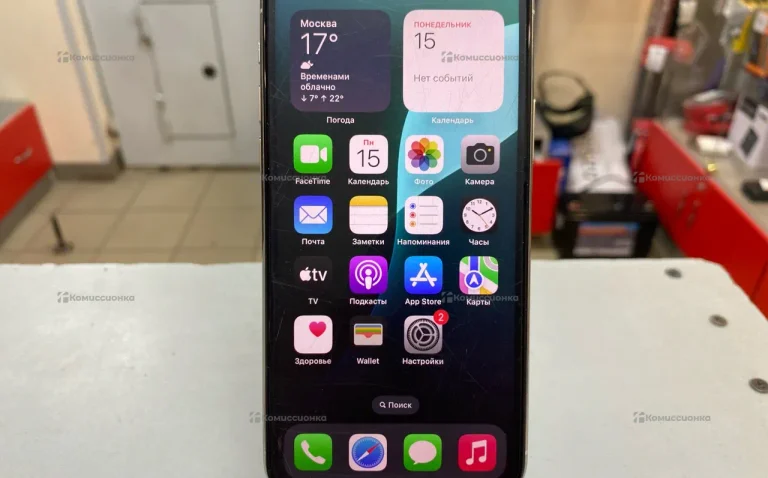 Apple iPhone 11 Pro 256Gb