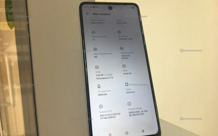 infinix smart 8