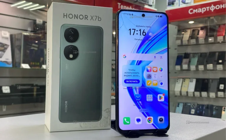 Honor X7b 8/128 ГБ